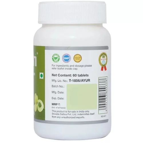 Sri Sri Tattva Amla  Tablets (60 Tablets)