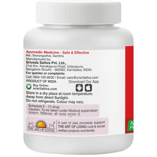 Sri Sri Tattva Chandraprabha vati (60 Tablets)