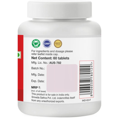 Sri Sri Tattva Chandraprabha vati (60 Tablets)