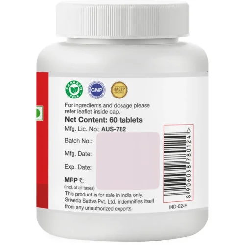 Sri Sri Tattva Chandraprabha vati (60 Tablets)