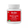 Sri Sri Tattva Dhatri Lauh  Tablet (30 Tablets)