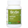 Sri Sri Tattva Haritaki  Tablet (60 Tablets)