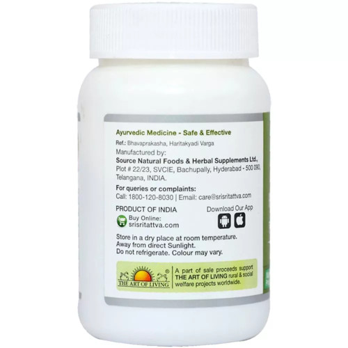 Sri Sri Tattva Haritaki  Tablet (60 Tablets)