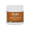 Sri Sri Tattva Kapikacchu Granules (150g)