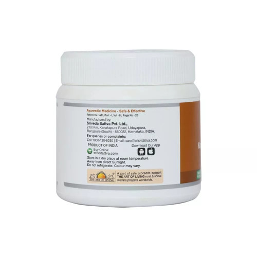 Sri Sri Tattva Kapikacchu Granules (150g)
