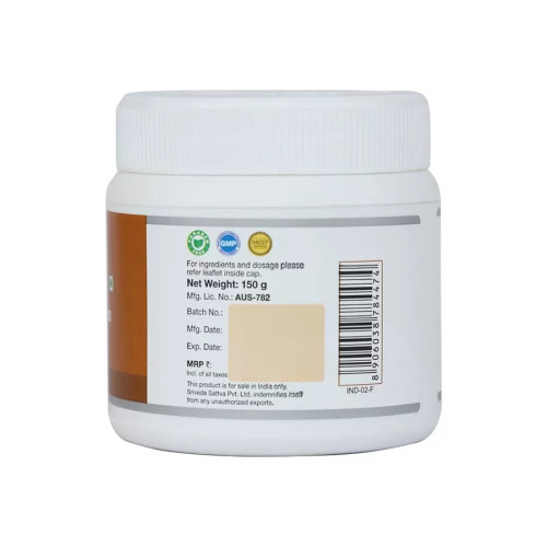 Sri Sri Tattva Kapikacchu Granules (150g)