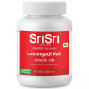 Sri Sri Tattva Lavangadi Vati (60 Tablets)