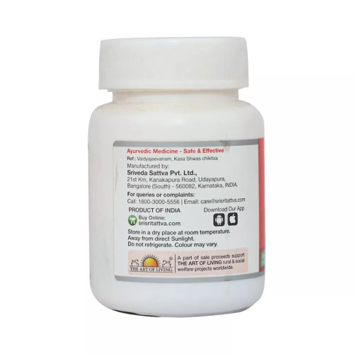 Sri Sri Tattva Lavangadi Vati (60 Tablets)