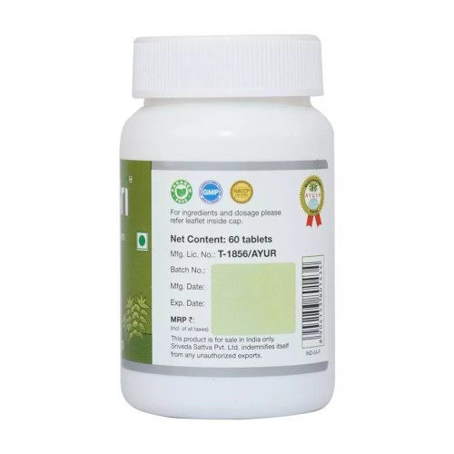 Sri Sri Tattva Neem  Tablet (60 Tablets)