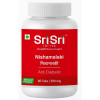 Sri Sri Tattva Nishamlaki  Tablet (60 Tablets)
