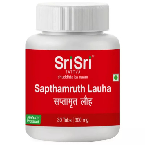 Sri Sri Tattva Sapthamruth Lauha (30 Tablets)