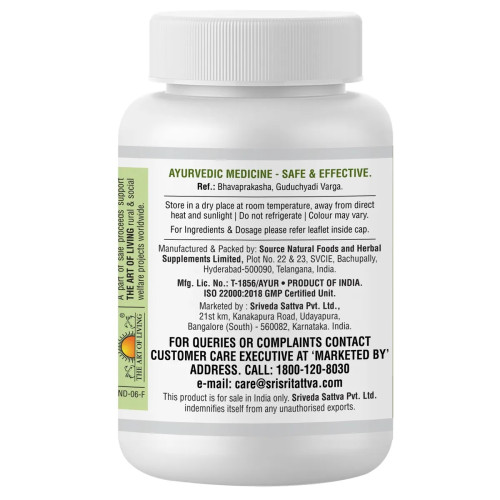 Sri Sri Tattva Shatavari  Tablet (60 Tablets)