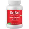 Sri Sri Tattva Sudarshan Vati (60 Tablets)