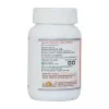 Sri Sri Tattva Sudarshan Vati (60 Tablets)