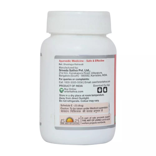 Sri Sri Tattva Sudarshan Vati (60 Tablets)