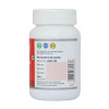 Sri Sri Tattva Sudarshan Vati (60 Tablets)