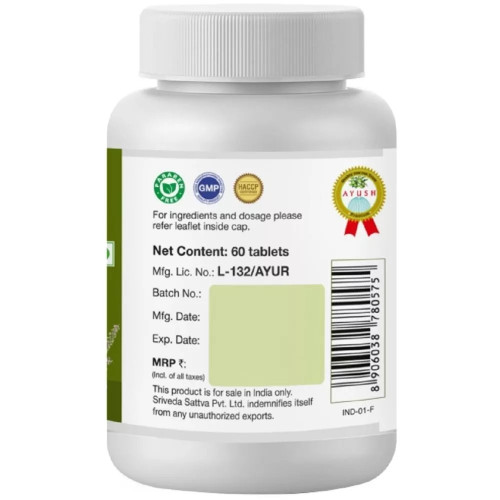 Sri Sri Tattva Tulasi  Tablet (60 Tablets)