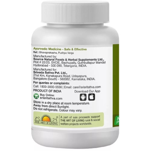 Sri Sri Tattva Tulasi  Tablet (60 Tablets)