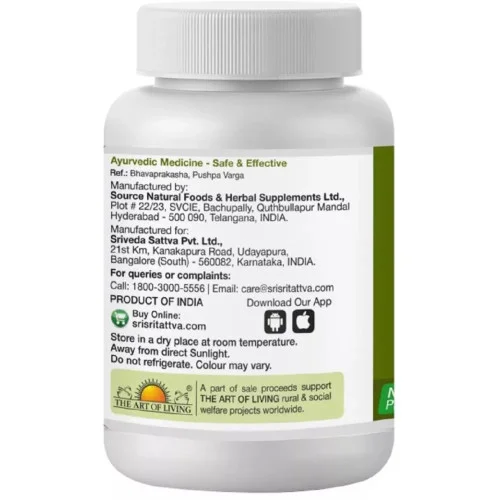 Sri Sri Tattva Tulasi  Tablet (60 Tablets)