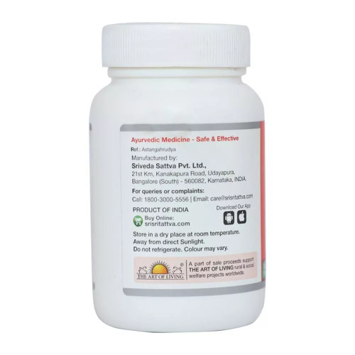 Sri Sri Tattva Vyaghryadi  Tablet (60 Tablets)