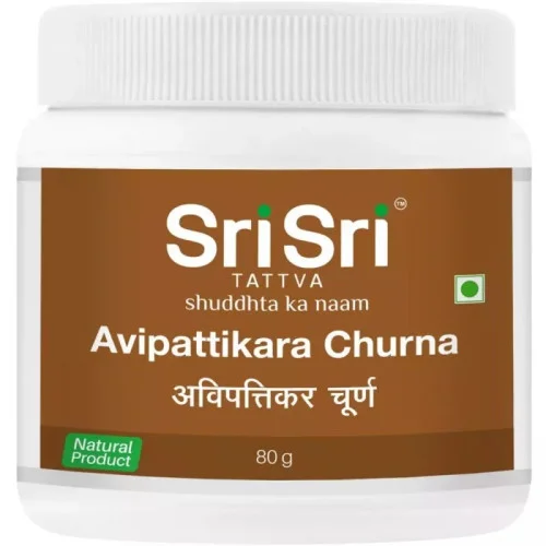 Sri Sri Tattva Avipattikara Churna (80g)