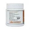Sri Sri Tattva Avipattikara Churna (80g)