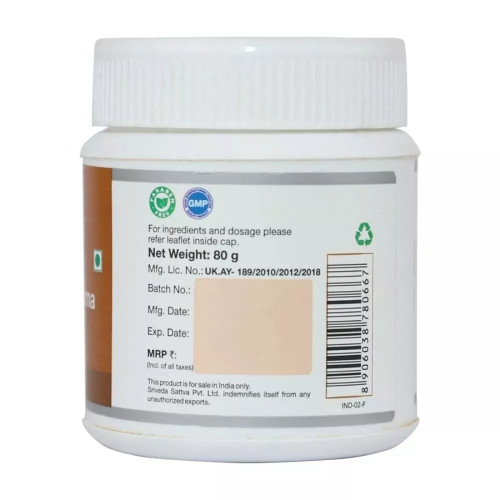 Sri Sri Tattva Avipattikara Churna (80g)