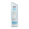 Sri Sri Tattva Sri Netra Eye Drops (5ml)