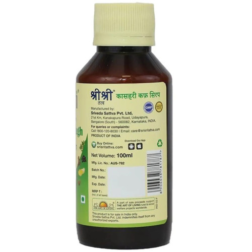 Sri Sri Tattva Kasahari Cough Syrup (100ml)