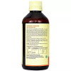 Sri Sri Tattva Ushira Syrup (200ml)