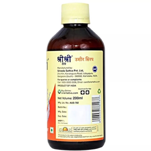 Sri Sri Tattva Ushira Syrup (200ml)