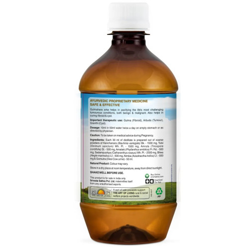 Sri Sri Tattva Gulmahara Arka (500ml)