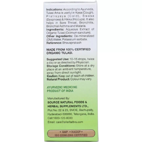 Sri Sri Tattva Organic Tulasi Arka (30ml)