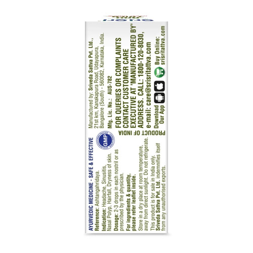 Sri Sri Tattva Anu Taila (10ml)