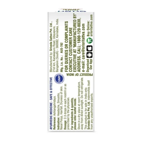 Sri Sri Tattva Anu Taila (10ml)