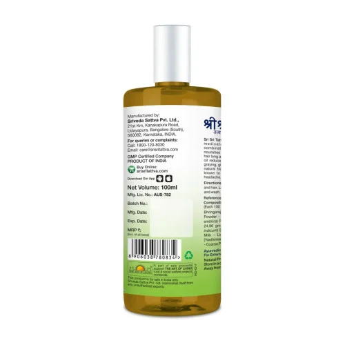Sri Sri Tattva Bhringamlakadi Taila (100ml)