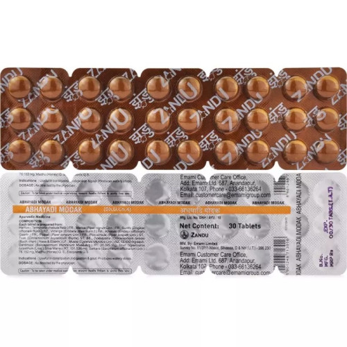 Zandu Abhayadi Modak (30 Tablets)
