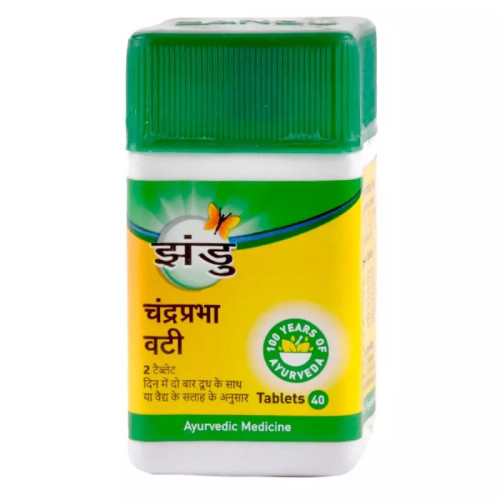 Zandu Chandprabha Vati (40 Tablets)