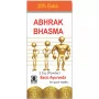 Basic Ayurveda Abhrak Bhasm (2.5g)
