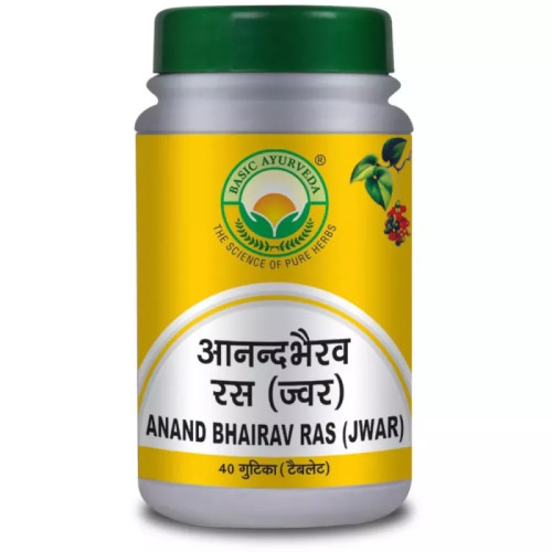 Basic Ayurveda Anand Bhairava Rasa (Jawar) (40 Tablets)