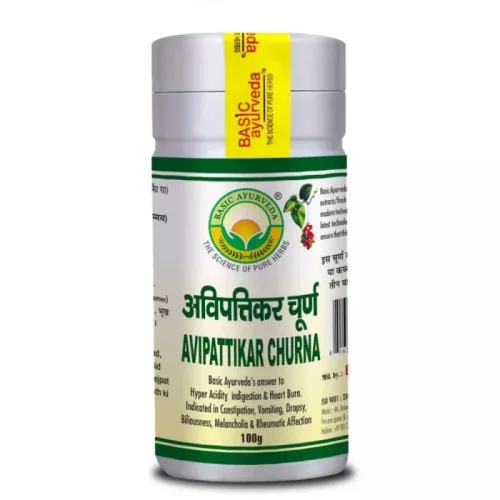Basic Ayurveda Avipattikar Churna (100g)