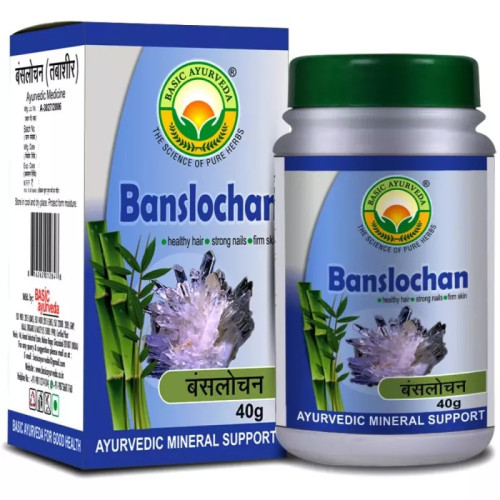 Basic Ayurveda Banshlochan (40g)