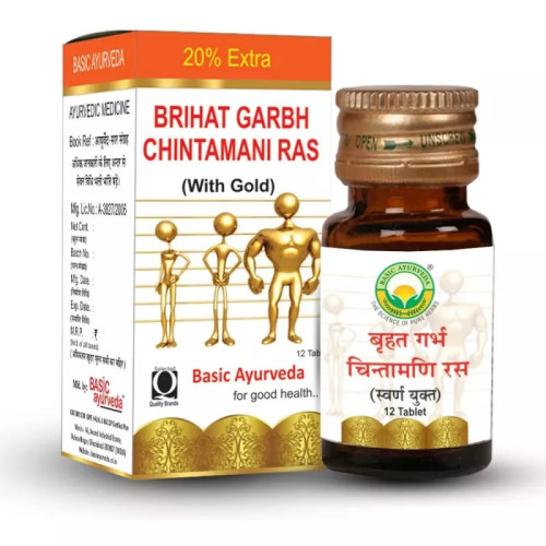 Basic Ayurveda Brihat Garbh Chintamani Ras (12 Tablets)