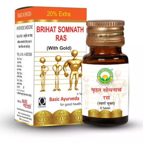 Basic Ayurveda Brihat Somnath Ras (6 Tablets)