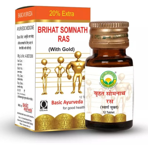 Basic Ayurveda Brihat Somnath Ras (12 Tablets)