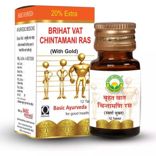 Basic Ayurveda Brihat Vat Chintamani Ras (12 Tablets)