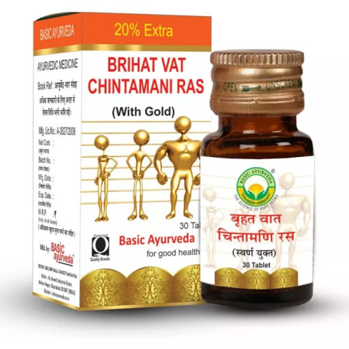 Basic Ayurveda Brihat Vat Chintamani Ras (30 Tablets)