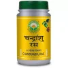 Basic Ayurveda Chandranshu Ras (40 Tablets)