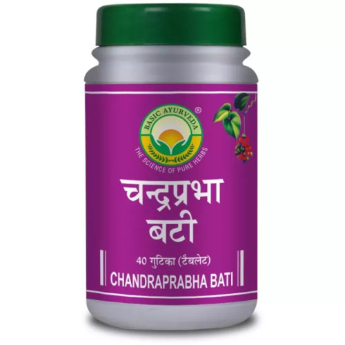 Basic Ayurveda Chandra prabha Bati (40 Tablets)