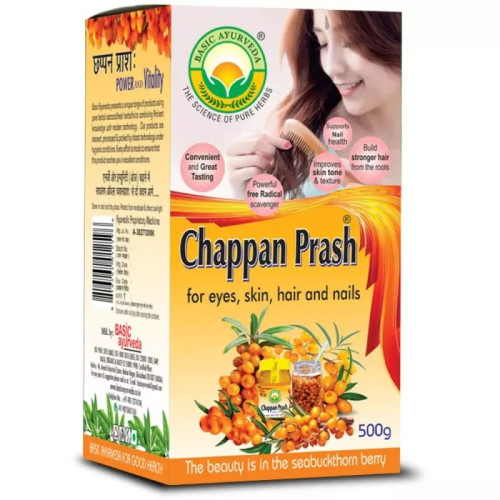 Basic Ayurveda Chappanprass (500g)